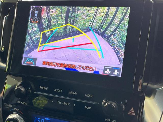 アルファード ２．５Ｓ　タイプゴールド　両側電動ドア　純正９型ナビ　バックカメラ　セーフティセンス　１００Ｖ電源　レーダークルーズ　禁煙車　電動リアゲート　ハーフレザーシート　ドラレコ　コーナーセンサー　ＬＥＤヘッド　ＥＴＣ２．０（4枚目）