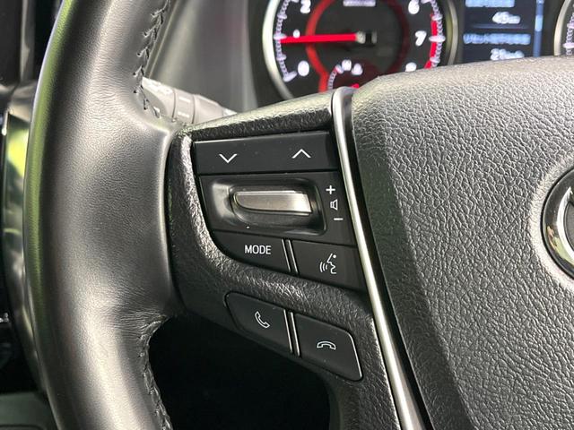 アルファード ２．５Ｓ　タイプゴールド　両側電動ドア　純正９型ナビ　バックカメラ　セーフティセンス　１００Ｖ電源　レーダークルーズ　禁煙車　電動リアゲート　ハーフレザーシート　ドラレコ　コーナーセンサー　ＬＥＤヘッド　ＥＴＣ２．０（43枚目）