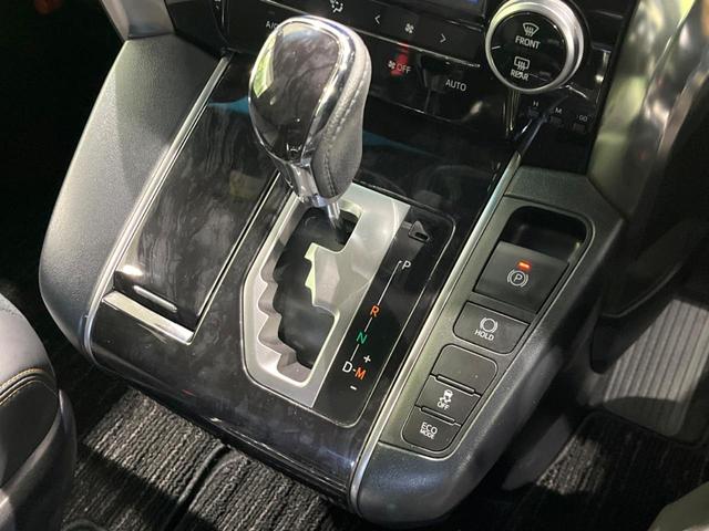 アルファード ２．５Ｓ　タイプゴールド　両側電動ドア　純正９型ナビ　バックカメラ　セーフティセンス　１００Ｖ電源　レーダークルーズ　禁煙車　電動リアゲート　ハーフレザーシート　ドラレコ　コーナーセンサー　ＬＥＤヘッド　ＥＴＣ２．０（54枚目）