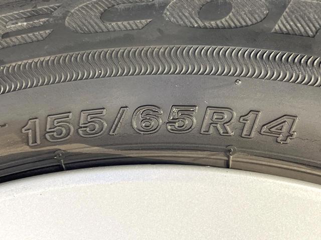 アルトラパン モード　純正ＳＤナビ　バックカメラ　セーフティサポート　禁煙車　ドラレコ　コーナーセンサー　スマートキー　ＨＩＤヘッド　車線逸脱警報　オートライト　オートエアコン　Ｂｌｕｅｔｏｏｔｈ　ＣＤ　ＤＶＤ再生（32枚目）