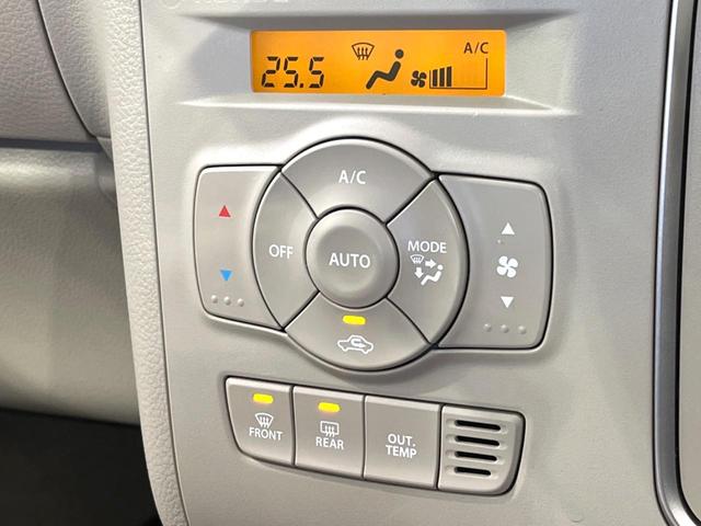 アルトラパン モード　純正ＳＤナビ　バックカメラ　セーフティサポート　禁煙車　ドラレコ　コーナーセンサー　スマートキー　ＨＩＤヘッド　車線逸脱警報　オートライト　オートエアコン　Ｂｌｕｅｔｏｏｔｈ　ＣＤ　ＤＶＤ再生（38枚目）