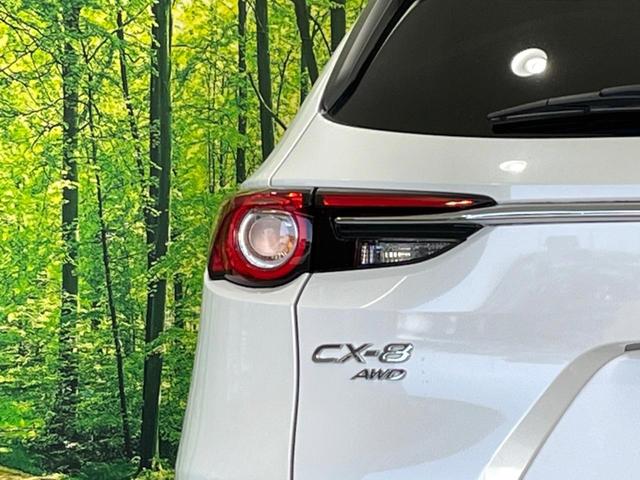 CX-8 XD Lパッケージ 4WD マツダコネクト 全周囲カメラ 後席モニター 衝突被害軽減システム レーダークルーズ 禁煙車 電動リアゲート ドラレコ コーナーセンサー LEDヘッド ビルトインETC 車線逸脱警報(27枚目)