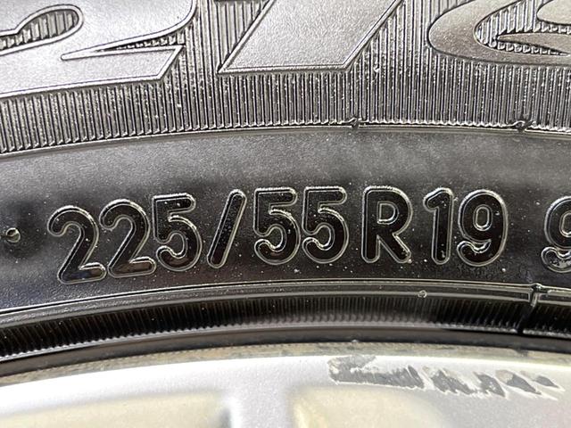 CX-8 XD Lパッケージ 4WD マツダコネクト 全周囲カメラ 後席モニター 衝突被害軽減システム レーダークルーズ 禁煙車 電動リアゲート ドラレコ コーナーセンサー LEDヘッド ビルトインETC 車線逸脱警報(33枚目)