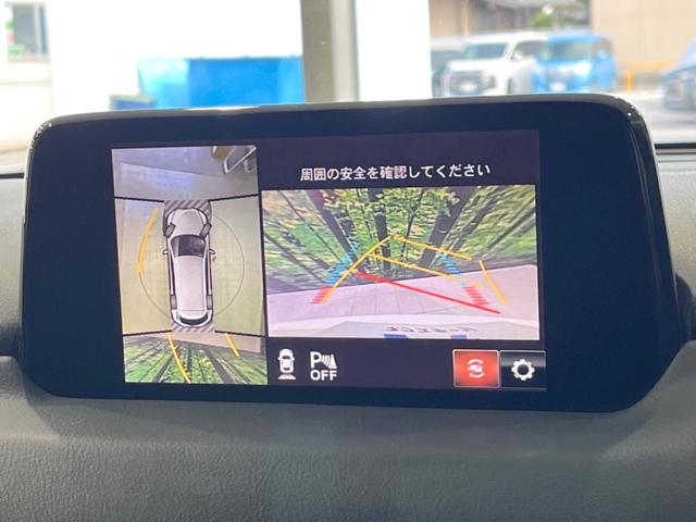 CX-8 XD Lパッケージ 4WD マツダコネクト 全周囲カメラ 後席モニター 衝突被害軽減システム レーダークルーズ 禁煙車 電動リアゲート ドラレコ コーナーセンサー LEDヘッド ビルトインETC 車線逸脱警報(36枚目)