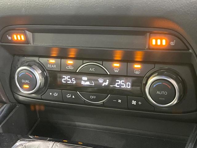 CX-8 XD Lパッケージ 4WD マツダコネクト 全周囲カメラ 後席モニター 衝突被害軽減システム レーダークルーズ 禁煙車 電動リアゲート ドラレコ コーナーセンサー LEDヘッド ビルトインETC 車線逸脱警報(38枚目)