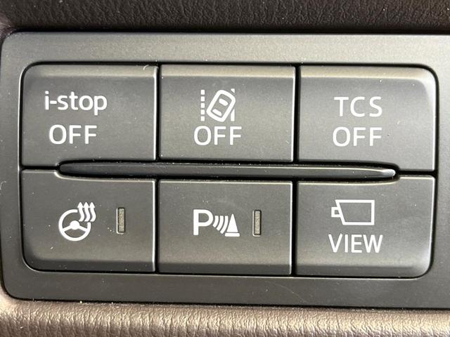 CX-8 XD Lパッケージ 4WD マツダコネクト 全周囲カメラ 後席モニター 衝突被害軽減システム レーダークルーズ 禁煙車 電動リアゲート ドラレコ コーナーセンサー LEDヘッド ビルトインETC 車線逸脱警報(42枚目)