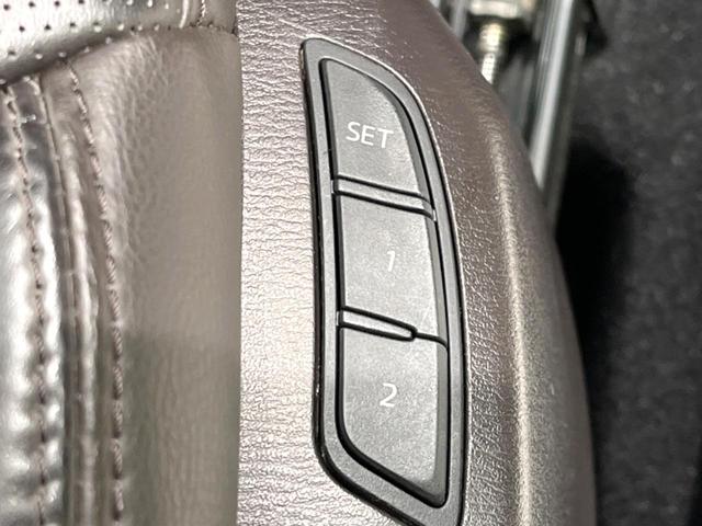 CX-8 XD Lパッケージ 4WD マツダコネクト 全周囲カメラ 後席モニター 衝突被害軽減システム レーダークルーズ 禁煙車 電動リアゲート ドラレコ コーナーセンサー LEDヘッド ビルトインETC 車線逸脱警報(43枚目)