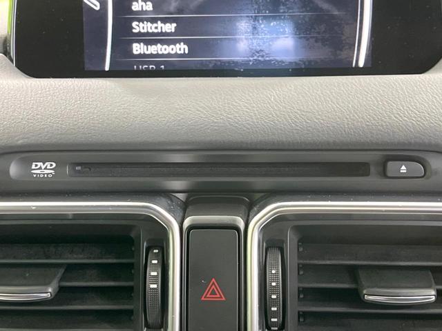 CX-8 XD Lパッケージ 4WD マツダコネクト 全周囲カメラ 後席モニター 衝突被害軽減システム レーダークルーズ 禁煙車 電動リアゲート ドラレコ コーナーセンサー LEDヘッド ビルトインETC 車線逸脱警報(45枚目)