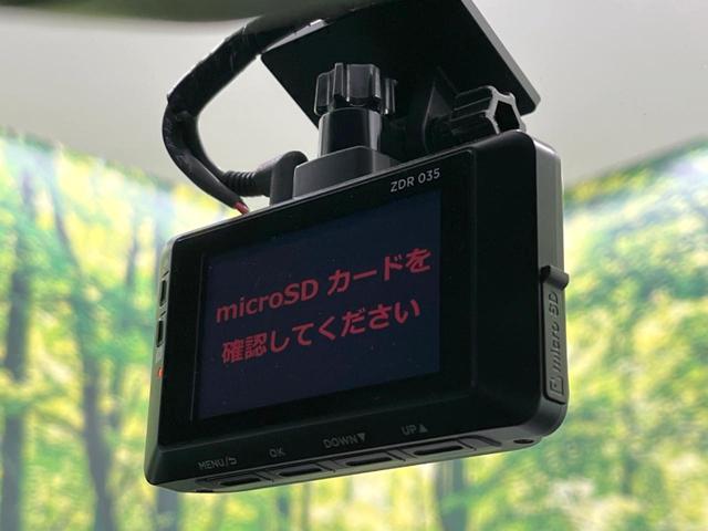 CX-8 XD Lパッケージ 4WD マツダコネクト 全周囲カメラ 後席モニター 衝突被害軽減システム レーダークルーズ 禁煙車 電動リアゲート ドラレコ コーナーセンサー LEDヘッド ビルトインETC 車線逸脱警報(46枚目)