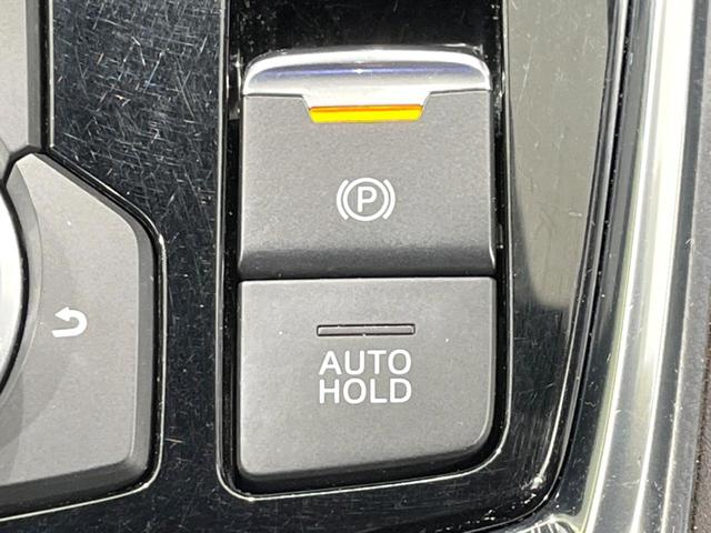 CX-8 XD Lパッケージ 4WD マツダコネクト 全周囲カメラ 後席モニター 衝突被害軽減システム レーダークルーズ 禁煙車 電動リアゲート ドラレコ コーナーセンサー LEDヘッド ビルトインETC 車線逸脱警報(47枚目)