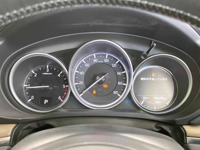 CX-8 XD Lパッケージ 4WD マツダコネクト 全周囲カメラ 後席モニター 衝突被害軽減システム レーダークルーズ 禁煙車 電動リアゲート ドラレコ コーナーセンサー LEDヘッド ビルトインETC 車線逸脱警報(50枚目)