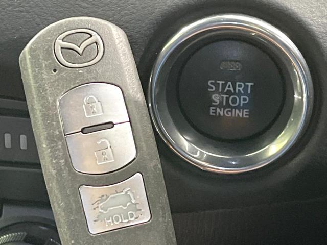 CX-8 XD Lパッケージ 4WD マツダコネクト 全周囲カメラ 後席モニター 衝突被害軽減システム レーダークルーズ 禁煙車 電動リアゲート ドラレコ コーナーセンサー LEDヘッド ビルトインETC 車線逸脱警報(54枚目)