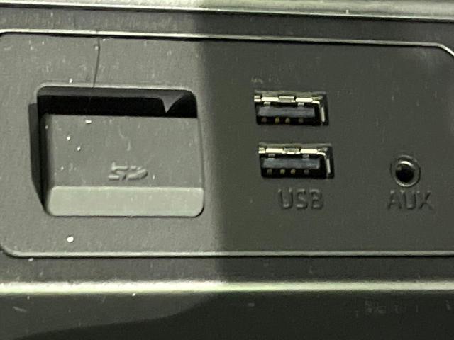 CX-8 XD Lパッケージ 4WD マツダコネクト 全周囲カメラ 後席モニター 衝突被害軽減システム レーダークルーズ 禁煙車 電動リアゲート ドラレコ コーナーセンサー LEDヘッド ビルトインETC 車線逸脱警報(55枚目)