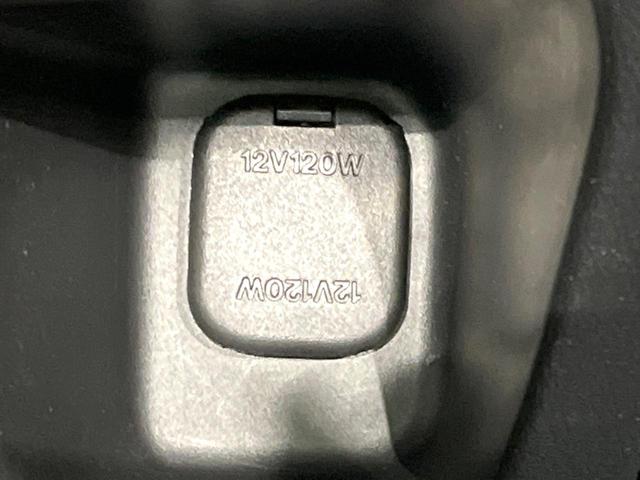 CX-8 XD Lパッケージ 4WD マツダコネクト 全周囲カメラ 後席モニター 衝突被害軽減システム レーダークルーズ 禁煙車 電動リアゲート ドラレコ コーナーセンサー LEDヘッド ビルトインETC 車線逸脱警報(58枚目)