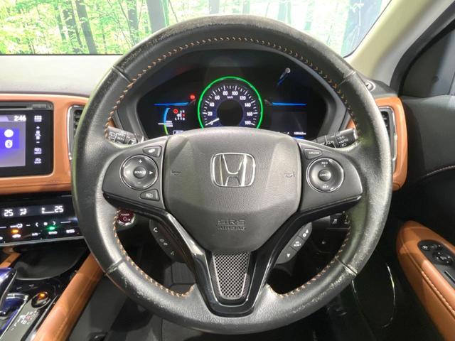 ヴェゼル ハイブリッドZ 純正ナビ バックカメラ 衝突被害軽減システム 禁煙車 コーナーセンサー LEDヘッド ビルトインETC クルコン 車線逸脱警報 オートライト デュアルエアコン 純正17インチアルミ CD(11枚目)