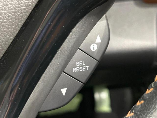 ヴェゼル ハイブリッドZ 純正ナビ バックカメラ 衝突被害軽減システム 禁煙車 コーナーセンサー LEDヘッド ビルトインETC クルコン 車線逸脱警報 オートライト デュアルエアコン 純正17インチアルミ CD(40枚目)