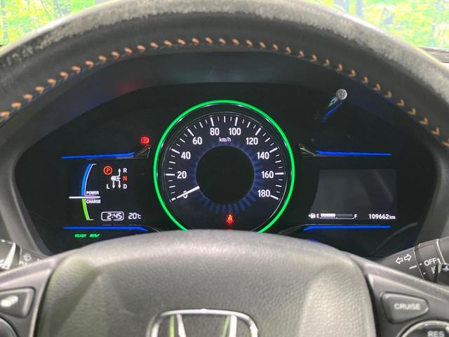 ヴェゼル ハイブリッドZ 純正ナビ バックカメラ 衝突被害軽減システム 禁煙車 コーナーセンサー LEDヘッド ビルトインETC クルコン 車線逸脱警報 オートライト デュアルエアコン 純正17インチアルミ CD(43枚目)