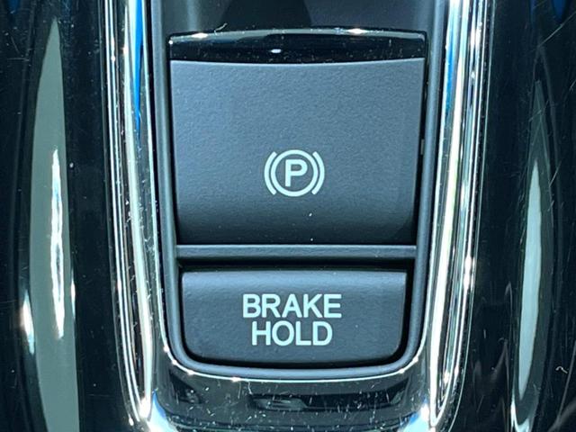 ヴェゼル ハイブリッドZ 純正ナビ バックカメラ 衝突被害軽減システム 禁煙車 コーナーセンサー LEDヘッド ビルトインETC クルコン 車線逸脱警報 オートライト デュアルエアコン 純正17インチアルミ CD(48枚目)