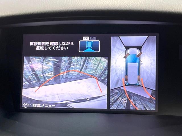 �y�}���`�r���[�J�����V�X�e���z��p�̃J�����ɂ��A�ォ�猩���낵���悤�Ȏ��_�łR�U�O�x�N���}�̎��͂��m�F���邱�Ƃ��ł��܂������p�������m�F���₷���A�����ꏊ�ł̐؂�Ԃ��⒓�Ԃ��X���[�Y�ɍs���܂��B