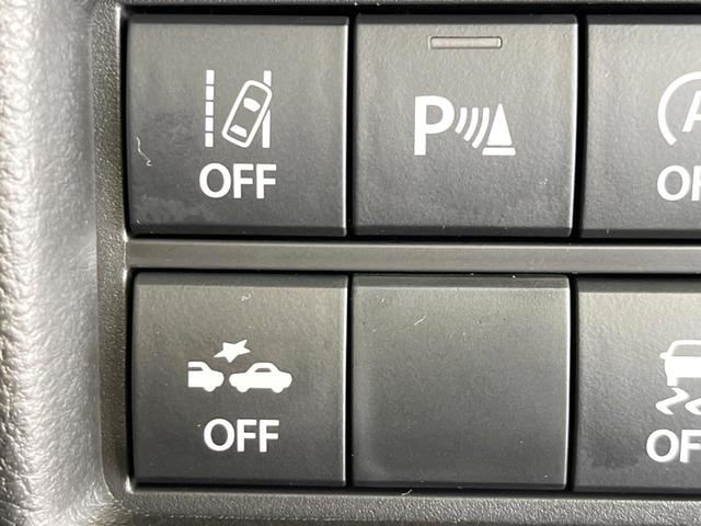 ハスラー ハイブリッドG 届出済未使用車 衝突被害軽減システム 車線逸脱 レーダークルーズ コーナーセンサー スマートキー 前席シートヒーター LEDヘッド オートハイビーム オートライト オートエアコン ステアリングスイッチ(5枚目)