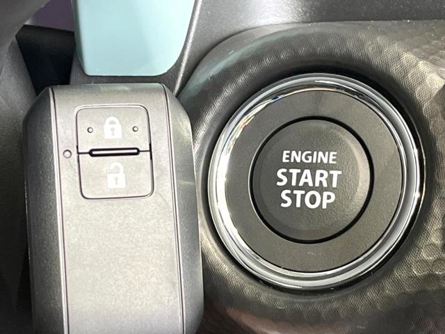 ハスラー ハイブリッドG 届出済未使用車 衝突被害軽減システム 車線逸脱 レーダークルーズ コーナーセンサー スマートキー 前席シートヒーター LEDヘッド オートハイビーム オートライト オートエアコン ステアリングスイッチ(6枚目)