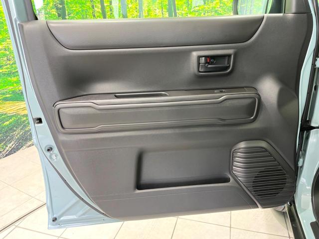 ハスラー ハイブリッドG 届出済未使用車 衝突被害軽減システム 車線逸脱 レーダークルーズ コーナーセンサー スマートキー 前席シートヒーター LEDヘッド オートハイビーム オートライト オートエアコン ステアリングスイッチ(27枚目)