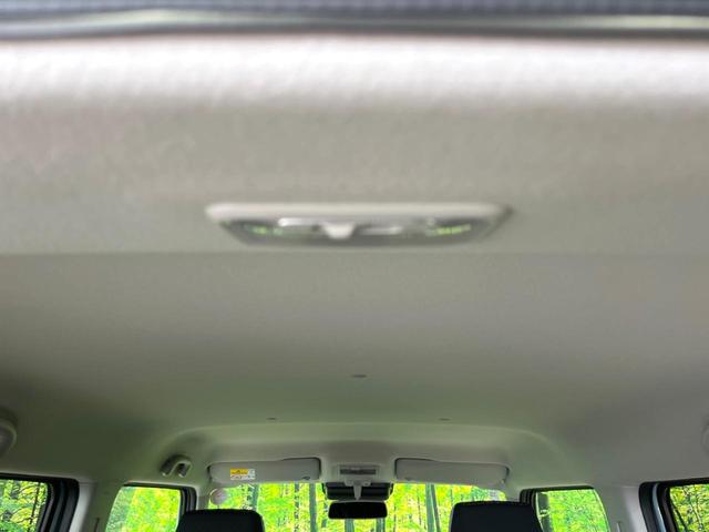 ハスラー ハイブリッドG 届出済未使用車 衝突被害軽減システム 車線逸脱 レーダークルーズ コーナーセンサー スマートキー 前席シートヒーター LEDヘッド オートハイビーム オートライト オートエアコン ステアリングスイッチ(30枚目)