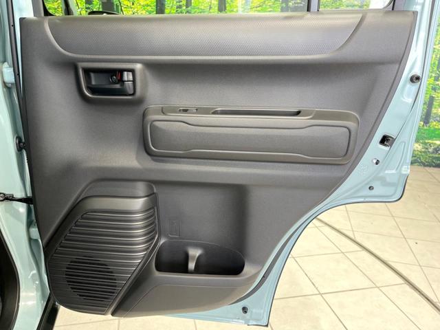 ハスラー ハイブリッドG 届出済未使用車 衝突被害軽減システム 車線逸脱 レーダークルーズ コーナーセンサー スマートキー 前席シートヒーター LEDヘッド オートハイビーム オートライト オートエアコン ステアリングスイッチ(36枚目)