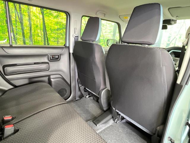 ハスラー ハイブリッドG 届出済未使用車 衝突被害軽減システム 車線逸脱 レーダークルーズ コーナーセンサー スマートキー 前席シートヒーター LEDヘッド オートハイビーム オートライト オートエアコン ステアリングスイッチ(37枚目)