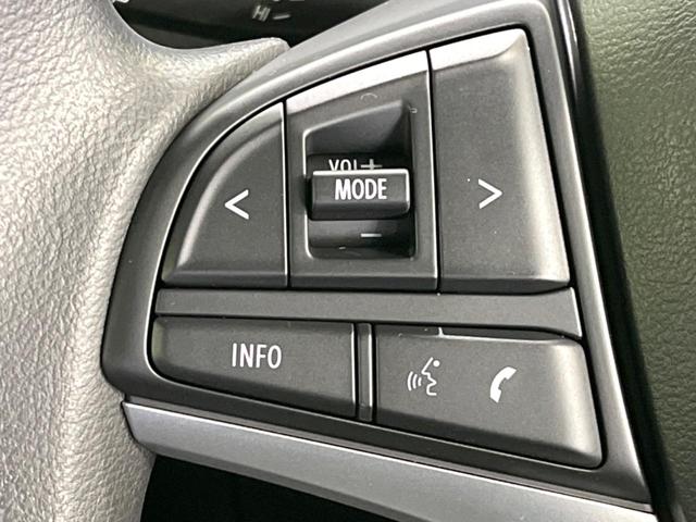 ハスラー ハイブリッドG 届出済未使用車 衝突被害軽減システム 車線逸脱 レーダークルーズ コーナーセンサー スマートキー 前席シートヒーター LEDヘッド オートハイビーム オートライト オートエアコン ステアリングスイッチ(43枚目)