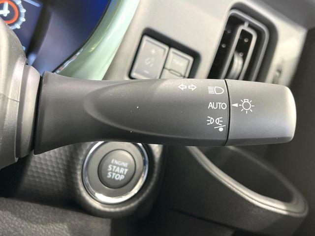 ハスラー ハイブリッドG 届出済未使用車 衝突被害軽減システム 車線逸脱 レーダークルーズ コーナーセンサー スマートキー 前席シートヒーター LEDヘッド オートハイビーム オートライト オートエアコン ステアリングスイッチ(44枚目)