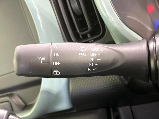 ハスラー ハイブリッドG 届出済未使用車 衝突被害軽減システム 車線逸脱 レーダークルーズ コーナーセンサー スマートキー 前席シートヒーター LEDヘッド オートハイビーム オートライト オートエアコン ステアリングスイッチ(45枚目)