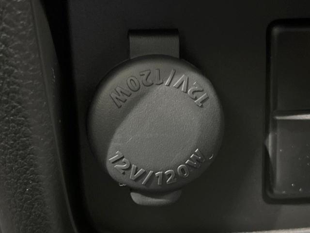 ハスラー ハイブリッドG 届出済未使用車 衝突被害軽減システム 車線逸脱 レーダークルーズ コーナーセンサー スマートキー 前席シートヒーター LEDヘッド オートハイビーム オートライト オートエアコン ステアリングスイッチ(46枚目)