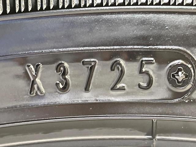 ハスラー ハイブリッドG 届出済未使用車 衝突被害軽減システム 車線逸脱 レーダークルーズ コーナーセンサー スマートキー 前席シートヒーター LEDヘッド オートハイビーム オートライト オートエアコン ステアリングスイッチ(49枚目)