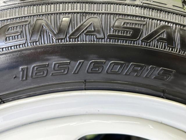 ハスラー ハイブリッドG 届出済未使用車 衝突被害軽減システム 車線逸脱 レーダークルーズ コーナーセンサー スマートキー 前席シートヒーター LEDヘッド オートハイビーム オートライト オートエアコン ステアリングスイッチ(50枚目)