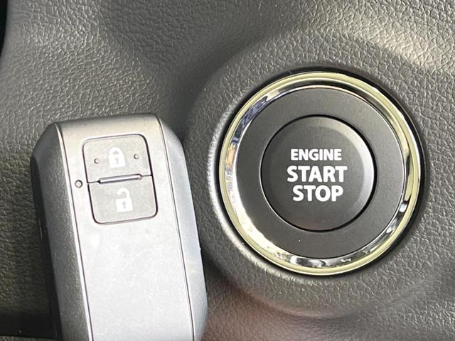 スペーシア ハイブリッドG 届出済未使用車 衝突被害軽減システム コーナーセンサー スマートキー LEDヘッド オートハイビーム 車線逸脱警報 オートライト オートエアコン 盗難防止装置 プライバシーガラス(4枚目)