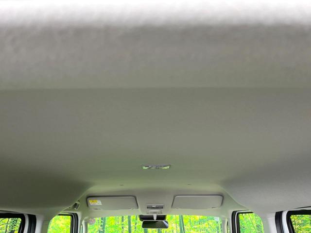 スペーシア ハイブリッドG 届出済未使用車 衝突被害軽減システム コーナーセンサー スマートキー LEDヘッド オートハイビーム 車線逸脱警報 オートライト オートエアコン 盗難防止装置 プライバシーガラス(29枚目)