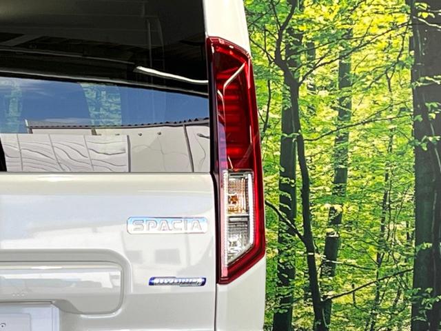 スペーシア ハイブリッドG 届出済未使用車 衝突被害軽減システム コーナーセンサー スマートキー LEDヘッド オートハイビーム 車線逸脱警報 オートライト オートエアコン 盗難防止装置 プライバシーガラス(32枚目)