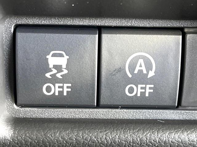 スペーシア ハイブリッドG 届出済未使用車 衝突被害軽減システム コーナーセンサー スマートキー LEDヘッド オートハイビーム 車線逸脱警報 オートライト オートエアコン 盗難防止装置 プライバシーガラス(38枚目)