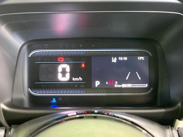 スペーシア ハイブリッドG 届出済未使用車 衝突被害軽減システム コーナーセンサー スマートキー LEDヘッド オートハイビーム 車線逸脱警報 オートライト オートエアコン 盗難防止装置 プライバシーガラス(39枚目)