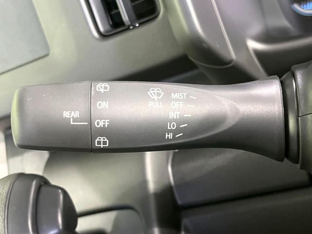 スペーシア ハイブリッドG 届出済未使用車 衝突被害軽減システム コーナーセンサー スマートキー LEDヘッド オートハイビーム 車線逸脱警報 オートライト オートエアコン 盗難防止装置 プライバシーガラス(41枚目)