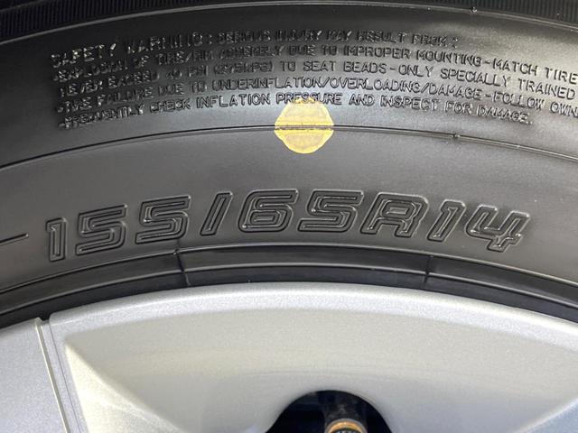 スペーシア ハイブリッドG 届出済未使用車 衝突被害軽減システム コーナーセンサー スマートキー LEDヘッド オートハイビーム 車線逸脱警報 オートライト オートエアコン 盗難防止装置 プライバシーガラス(44枚目)