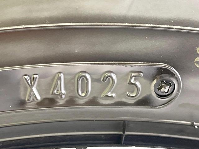 スペーシア ハイブリッドG 届出済未使用車 衝突被害軽減システム コーナーセンサー スマートキー LEDヘッド オートハイビーム 車線逸脱警報 オートライト オートエアコン 盗難防止装置 プライバシーガラス(51枚目)