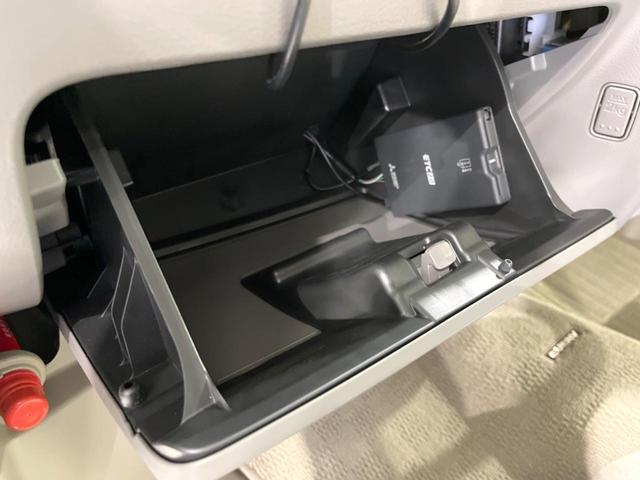 エブリイ ジョイン 4WD MT車 禁煙車 純正SDナビ 衝突被害軽減システム 車線逸脱警報 コーナーセンサー ETC LEDヘッド オートライト Bluetooth DVD/CD再生 フルセグ 電動格納ミラー(25枚目)