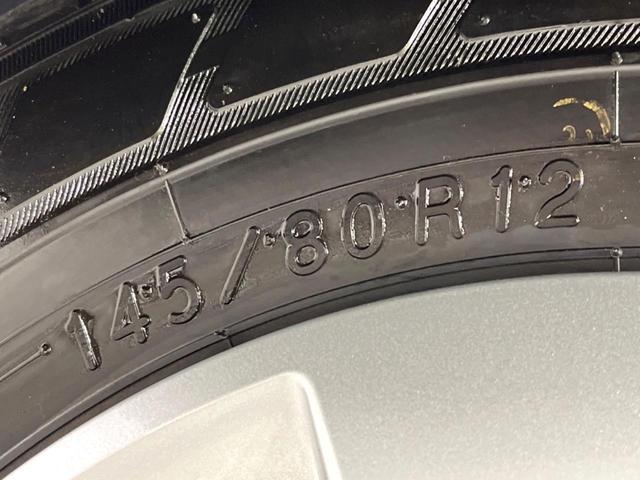 エブリイ ジョイン 4WD MT車 禁煙車 純正SDナビ 衝突被害軽減システム 車線逸脱警報 コーナーセンサー ETC LEDヘッド オートライト Bluetooth DVD/CD再生 フルセグ 電動格納ミラー(53枚目)