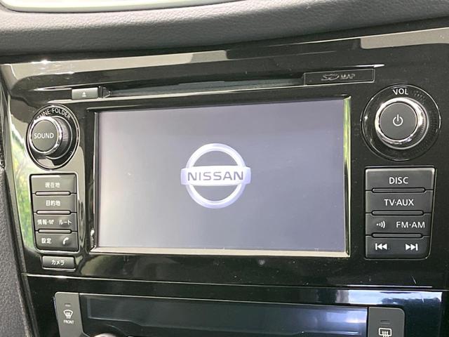 【メーカー純正ナビ】インテリアに溶け込むスタイリッシュな「専用設計」メーカーナビを装備♪視認性や操作性など基本性能にも優れ、より上質なカーライフをお楽しみいただけます。