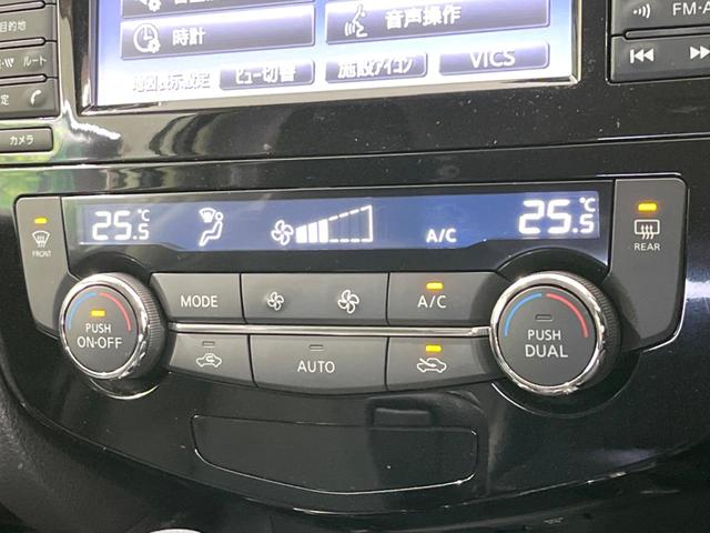 【左右独立型フルオートエアコン】運転席と助手席でそれぞれお好みの温度に設定可能。同乗者にも配慮した、快適な空調をお届け致します。