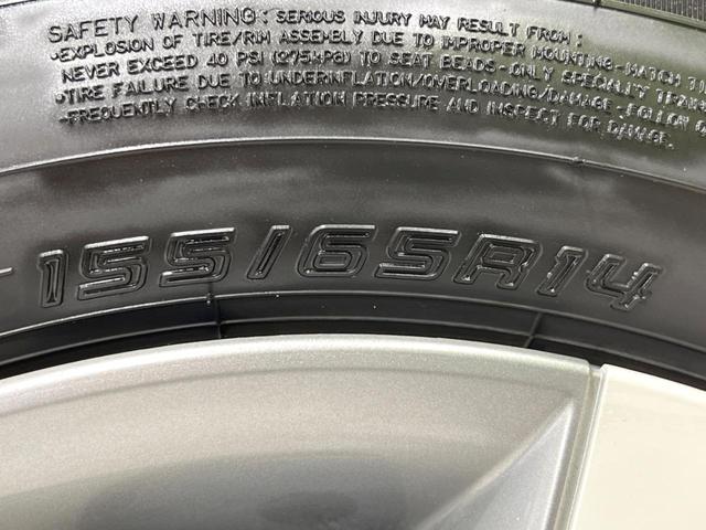 スペーシア ハイブリッドX 両側電動ドア SDナビ バックカメラ セーフティサポート 禁煙車 ドラレコ コーナーセンサー LEDヘッド ETC オートハイビーム 車線逸脱警報 オートライト オートエアコン(32枚目)