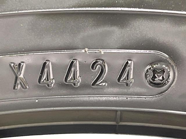 スペーシア ハイブリッドX 両側電動ドア SDナビ バックカメラ セーフティサポート 禁煙車 ドラレコ コーナーセンサー LEDヘッド ETC オートハイビーム 車線逸脱警報 オートライト オートエアコン(33枚目)