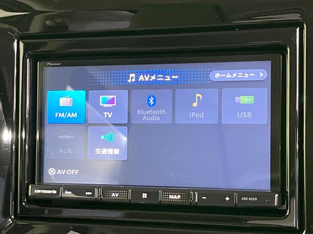 スペーシア ハイブリッドX 両側電動ドア SDナビ バックカメラ セーフティサポート 禁煙車 ドラレコ コーナーセンサー LEDヘッド ETC オートハイビーム 車線逸脱警報 オートライト オートエアコン(34枚目)